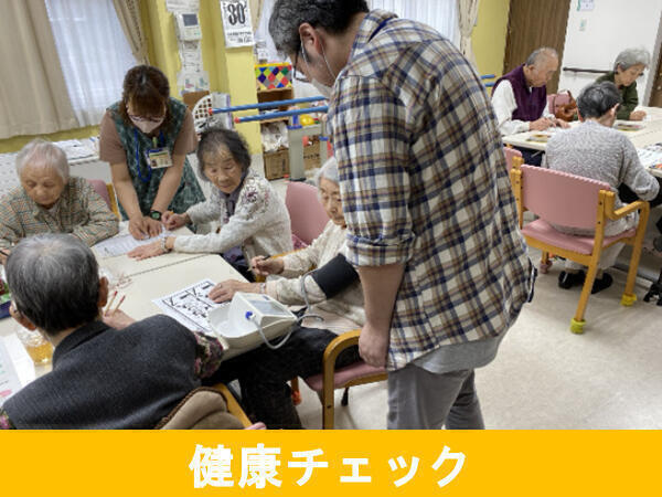 小規模多機能型居宅介護 菜の花 北丘珠館(常勤)の介護職求人サブ写真1