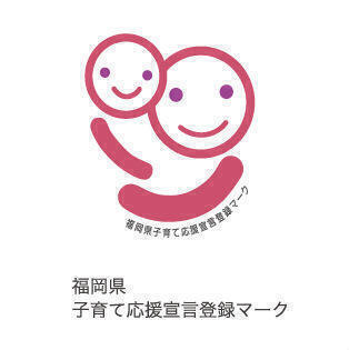 介護老人保健施設 ほ乃ぼの園(常勤)の看護師求人サブ写真1