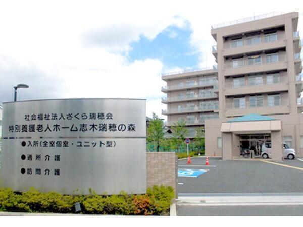特別養護老人ホーム 志木瑞穂の森（常勤）の介護福祉士求人の写真