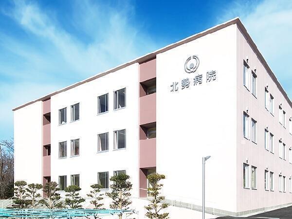 北勢病院（常勤）の看護助手求人の写真