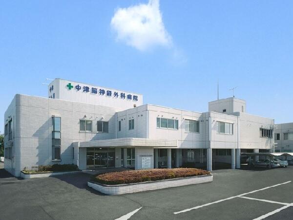 大分県の臨床検査技師求人 公式求人 コメディカルドットコム