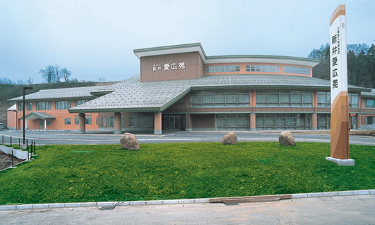 新井愛広苑（常勤）の看護師求人の写真