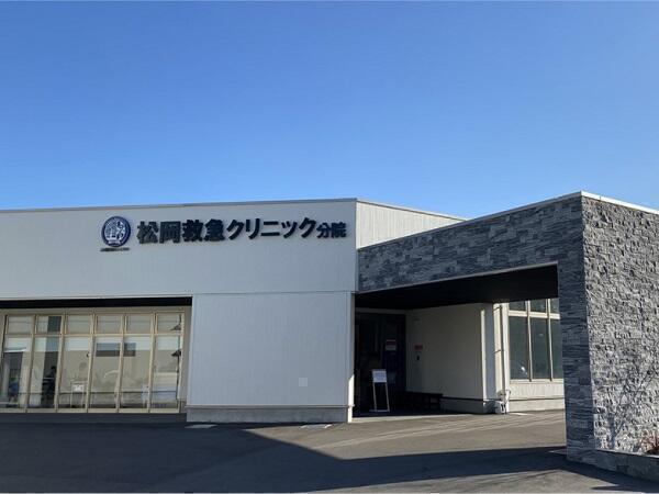 診療放射線技師求人 公式求人なら コメディカルドットコム