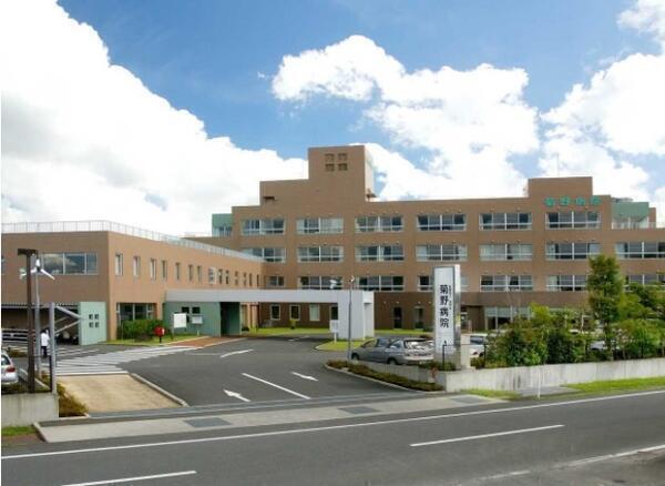 菊野病院（常勤）の看護師求人メイン写真1