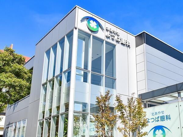 東京都の医療事務求人 転職 募集 コメディカルドットコム