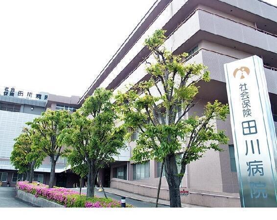社会保険 田川病院（常勤）の介護福祉士求人メイン写真1