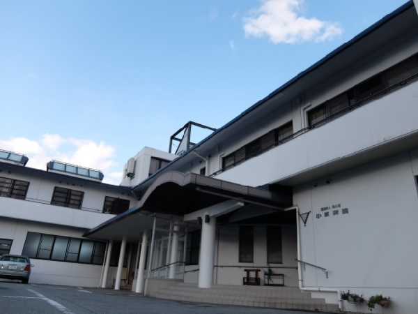 医療法人風心堂 小原病院(常勤)の介護福祉士求人の写真