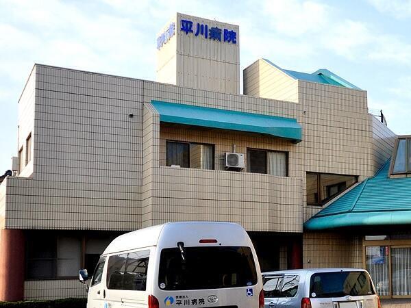 平川病院(常勤)の准看護師求人の写真