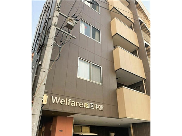 サ高住Welfare旭区中宮（常勤）の介護職求人の写真