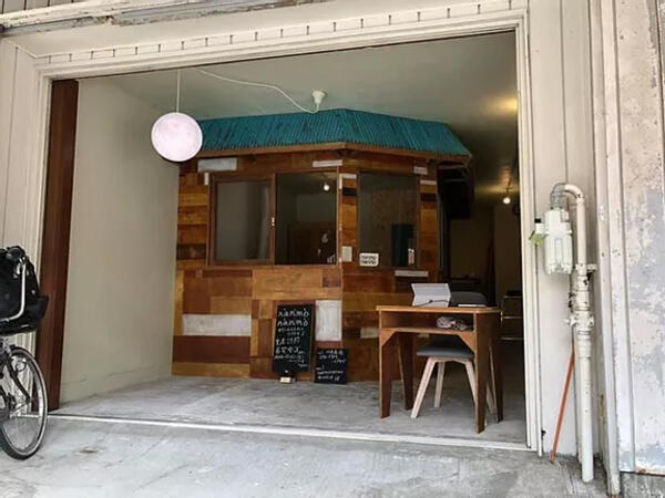 重度訪問介護　nanmo nanmo（常勤）の介護職求人の写真