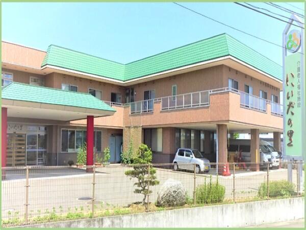 特別養護老人ホームにいだの里（常勤）のケアマネジャー求人の写真