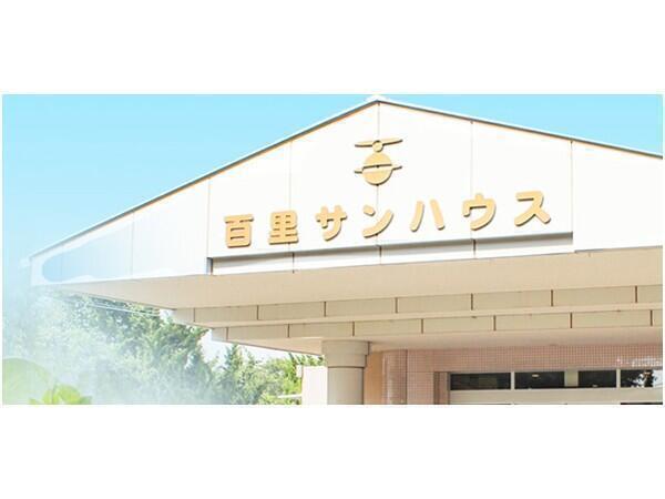 特別養護老人ホーム 百里サンハウス(常勤)の介護職求人の写真