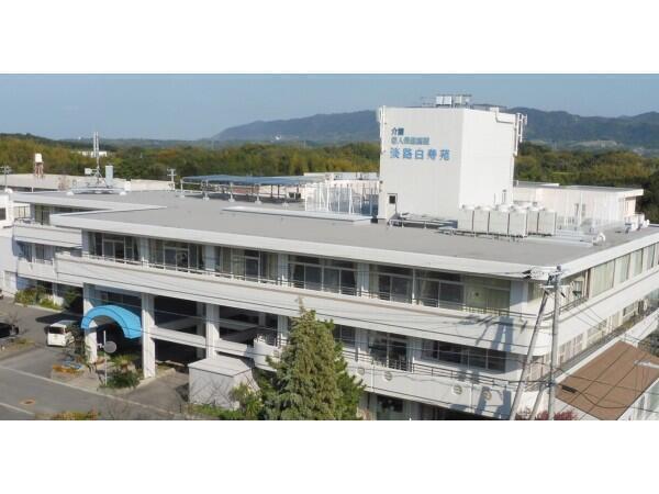 介護老人保健施設 淡路白寿苑（パート）の介護福祉士求人メイン写真2