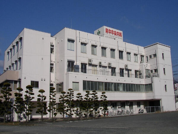 府中中央内科病院(常勤)の医療事務求人の写真