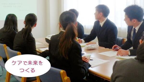 介護老人保健施設やまざくら（常勤）の社会福祉主事任用求人メイン写真3