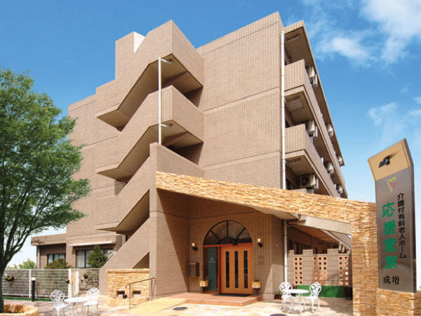 応援家族成増（就業促進/契約社員）の介護職求人メイン写真2