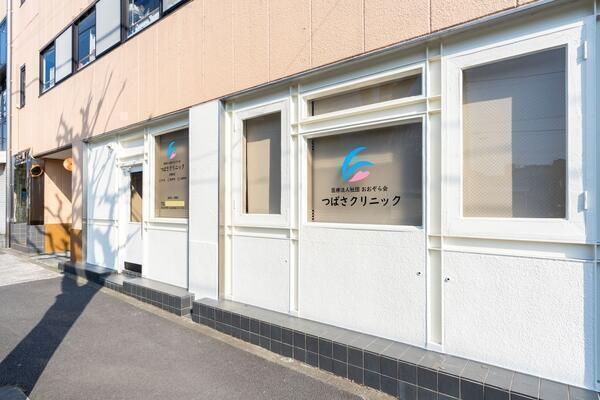 つばさクリニック（常勤）の医療事務求人メイン写真1