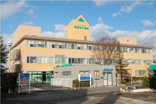 福島南循環器科病院（常勤）の臨床検査技師求人メイン写真1