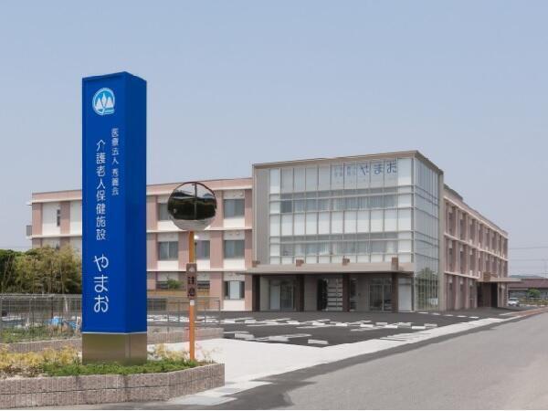 介護老人保健施設 やまお（常勤）の看護師求人の写真