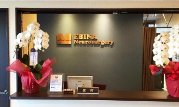 神奈川県のデイサービス デイケア 作業療法士求人 コメディカルドットコム