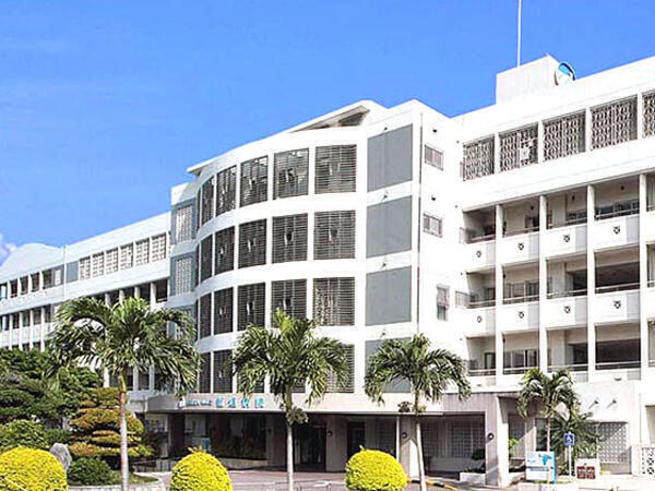 新垣病院（常勤）の准看護師求人の写真