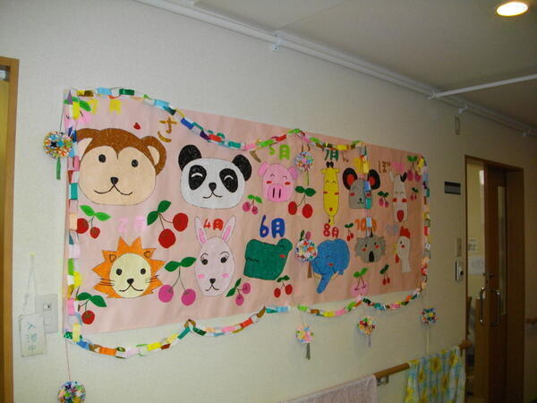 住宅型有料老人ホームさくらんぼ大蓮（常勤）の介護職求人メイン写真3