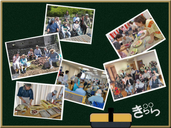 高齢者介護施設きらら藤枝（ショートステイ / 常勤）の介護福祉士求人メイン写真1