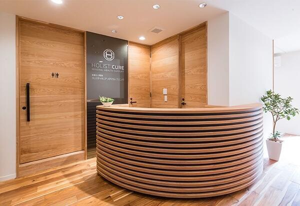 ホリスティキュアメディカルクリニック（パート）の管理栄養士求人メイン写真2