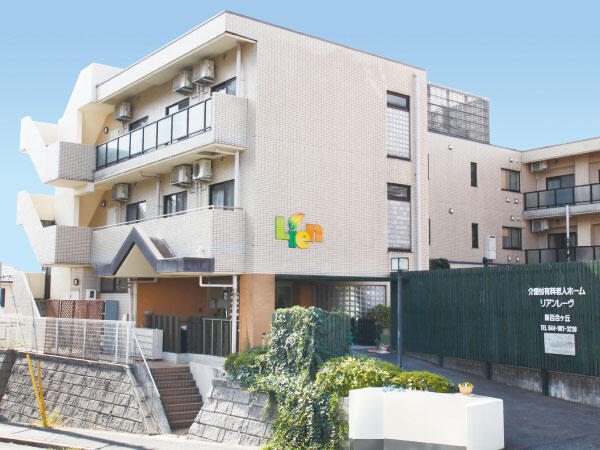 リアンレーヴ新百合ヶ丘（就業促進/契約社員）の介護職求人メイン写真2