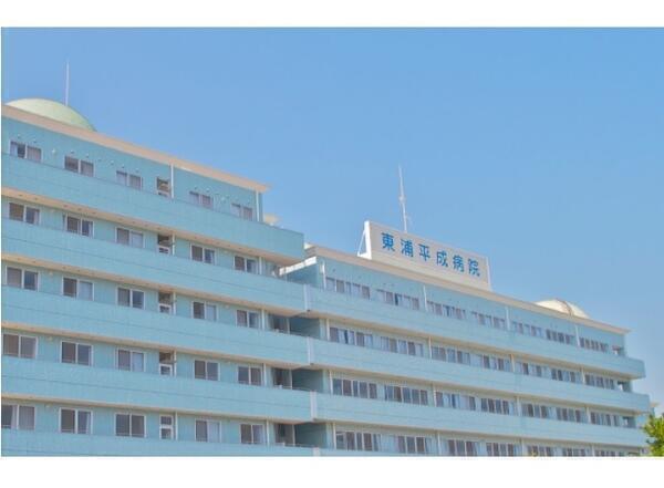 東浦平成病院（デイケア/パート）の介護福祉士求人メイン写真1