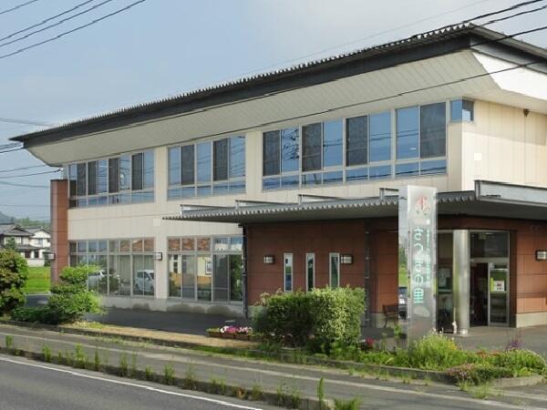 さつきの里看護小規模ケアホーム(常勤)の介護職求人の写真