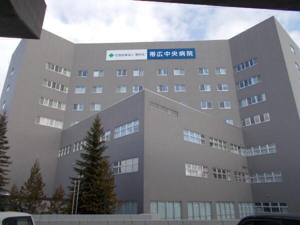 帯広中央病院（契約社員/常勤）の看護助手求人の写真