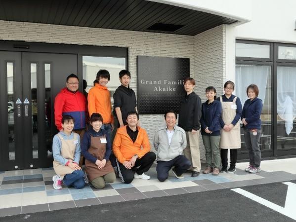 医療法人 悠山会 グランドファミリア赤池（常勤）の介護福祉士求人の写真