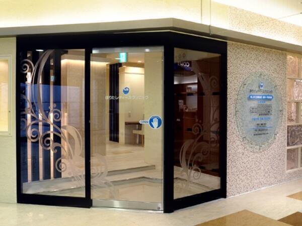 北九州市の臨床検査技師求人 公式求人 コメディカルドットコム 北九州市の臨床検査技師求人 公式求人 コメディカルドットコム