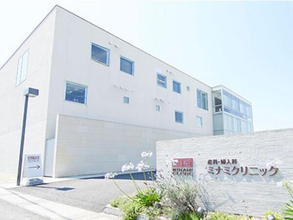 産科・婦人科ミナミクリニック（パート）の医療事務求人の写真