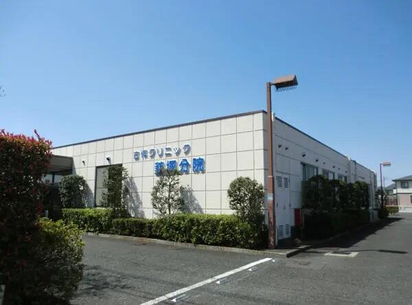 臨床検査技師求人 公式求人なら コメディカルドットコム