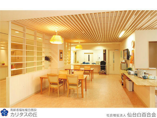 宮城県 看護師求人 公式求人なら コメディカルドットコム