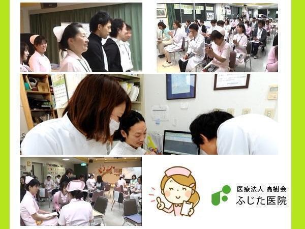 ふじた医院(常勤)の看護師求人サブ写真1
