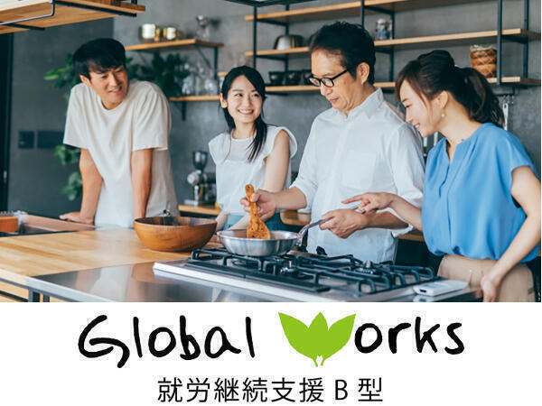 グローバルワークス新間々田店（サビ管/常勤）の精神保健福祉士求人メイン写真3