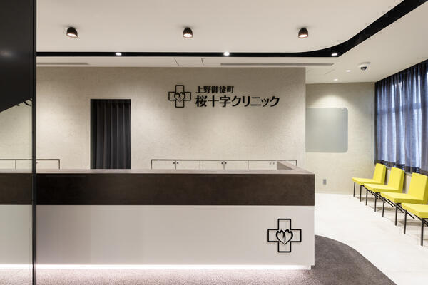 日祝休み 保健師求人｜コメディカルドットコム