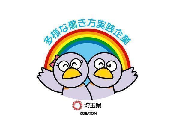 さいたま口腔リハビリテーション歯科クリニック 歯科衛生士 パート その他求人 採用情報 埼玉県さいたま市大宮区 公式求人 ならコメディカルドットコム