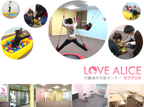 北海道 精神保健福祉士求人 公式求人なら コメディカルドットコム