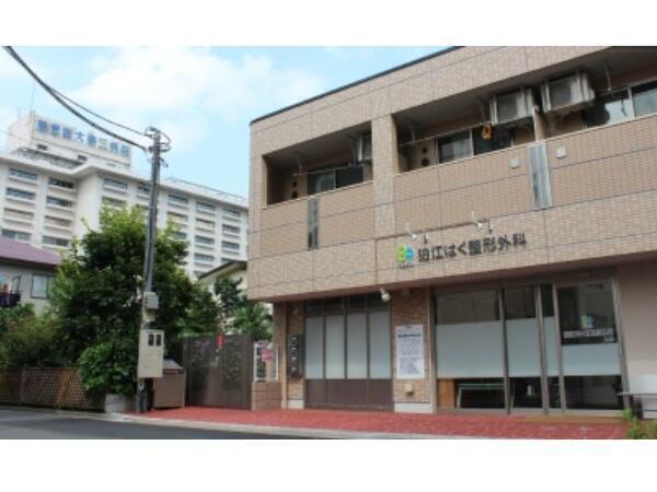 狛江はく整形外科（常勤）の医療事務求人の写真