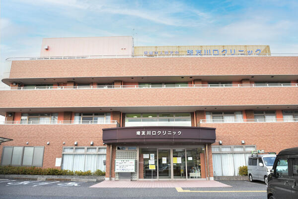 埼友川口クリニック（透析室/常勤）の看護助手求人メイン写真2