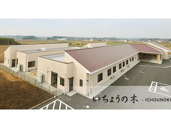 特別養護老人ホーム いちょうの木（パート）の介護福祉士求人の写真