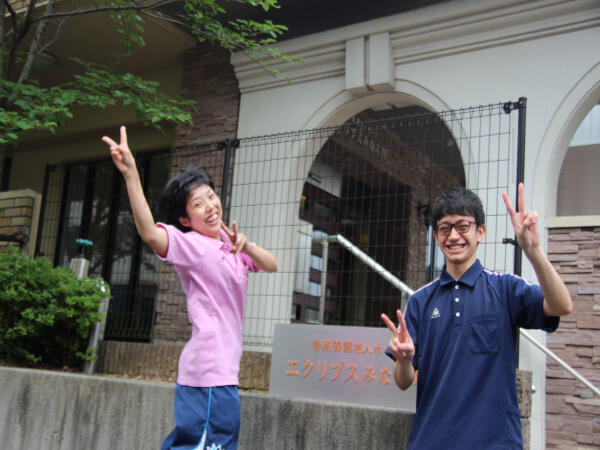 特別養護老人ホームエクリプスみなみ野（パート）の看護師求人の写真