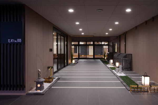 特別養護老人ホーム とわの郷（常勤）の介護福祉士求人メイン写真2