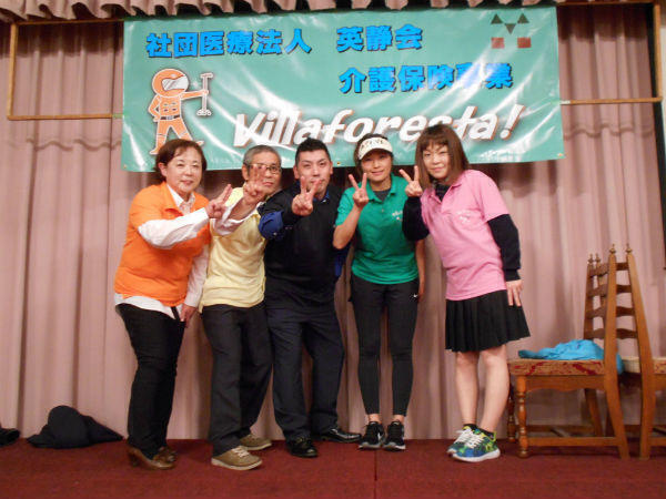 介護老人保健施設 ヴィラフォーレスタ森の家(常勤) の准看護師求人サブ写真1