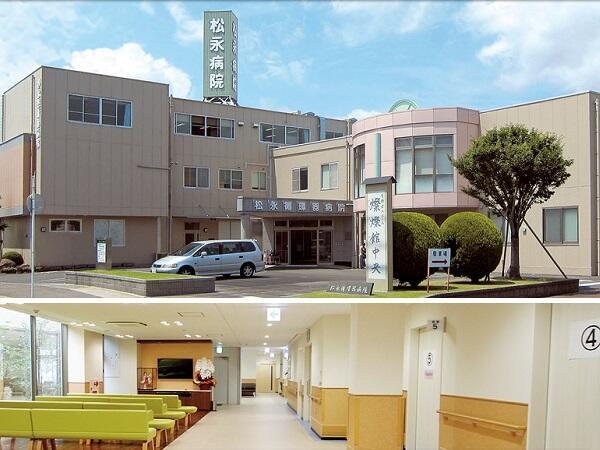 大分県の臨床検査技師求人 公式求人 コメディカルドットコム