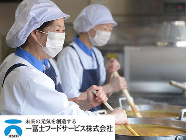徳島文理小学校（厨房/パート）の調理師/調理員求人メイン写真1